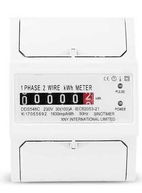 DDS548C 数字单相导轨式电能表计数器4P 电子电度表30-100A 230V