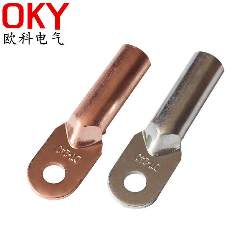 DT铜接线端子35/50/70/95/120/150/185电线电缆堵油铜棒制接线鼻