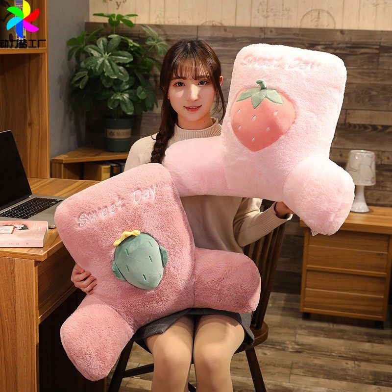 抱枕被子两用多功能腰枕靠枕办公室护腰靠背垫三合一毯子午睡神器,居家布艺,腰靠垫,淘宝优惠券,粉丝福利购,淘宝优惠卷