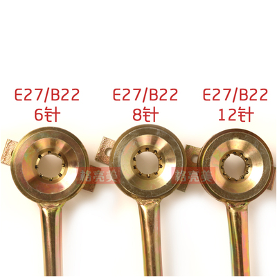 灯头机E27 E12E14B22E40灯头钳灯帽锁紧器打点机固定夹具紧锁器