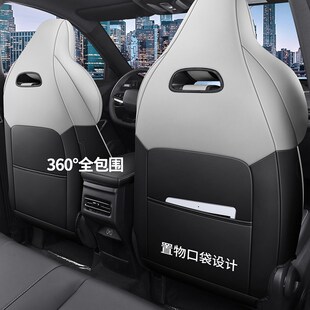 长安欧尚X5plus专车专用汽车座套全包坐垫椅套四季通用座垫
