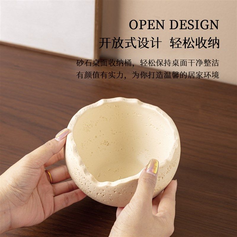 洞石桌面收纳盒收纳桶办公室客厅零食杂物整理盒小垃圾桶创意摆件,收纳整理,桌面收纳盒,淘宝优惠券,粉丝福利购,淘宝优惠卷
