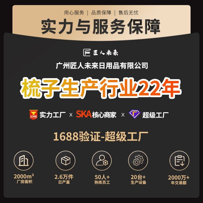 猪鬃毛卷发梳子男士女士专用理发店圆筒内扣造型染发梳子2025新款,家庭/个人清洁工具,梳子/化妆梳/按摩梳,淘宝优惠券,粉丝福利购,淘宝优惠卷