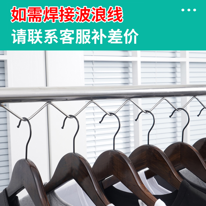 加长4米晾衣杆阳台户外25/32衣架挂杆晾衣架洗晒晾杆衣撑挂晒架杆