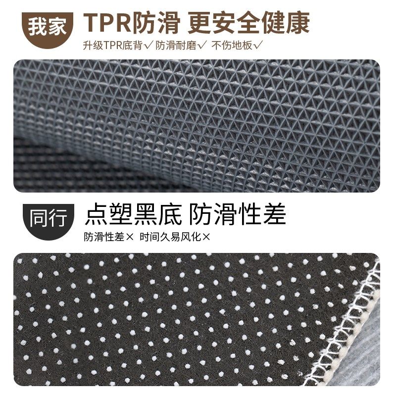 入户门地垫纯色地毯仿剑麻门垫进门大门口玄关客厅可裁剪脚垫家用,居家布艺,入户地垫,淘宝优惠券,粉丝福利购,淘宝优惠卷