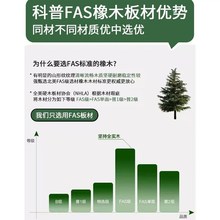 日式橡木推拉门衣柜全实木家用卧室储物柜原木风小户型趟门大衣橱