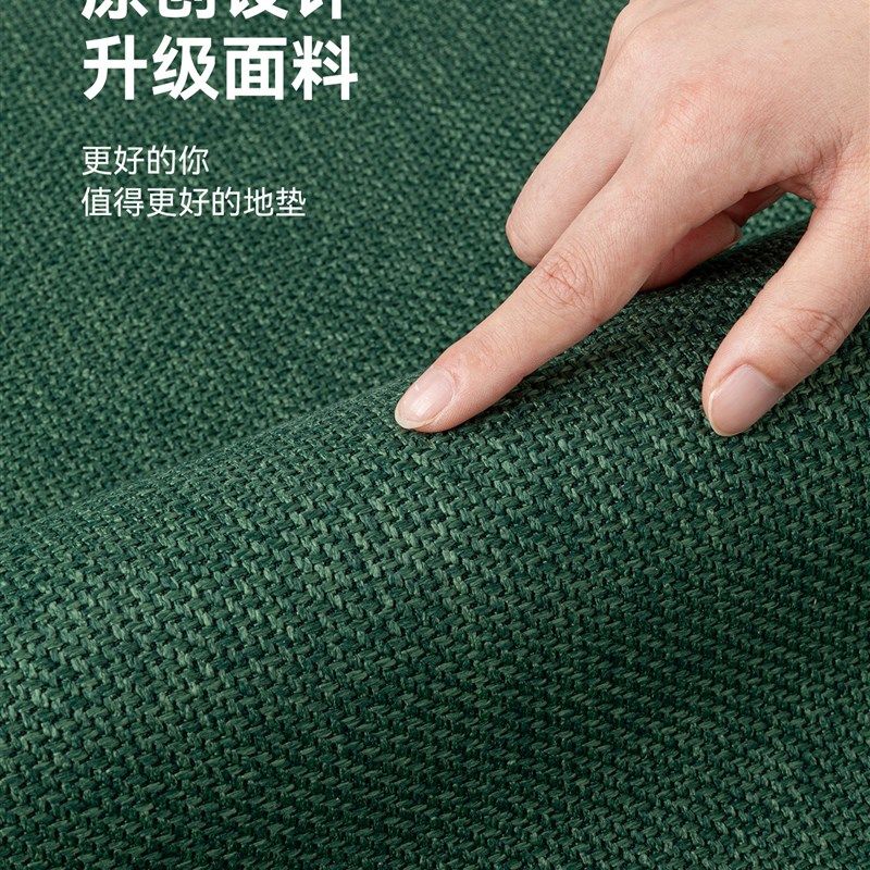 绿色地垫高级感免洗家用门口脚垫进门地毯防滑耐脏纯色可裁剪垫子,居家布艺,入户地垫,淘宝优惠券,粉丝福利购,淘宝优惠卷