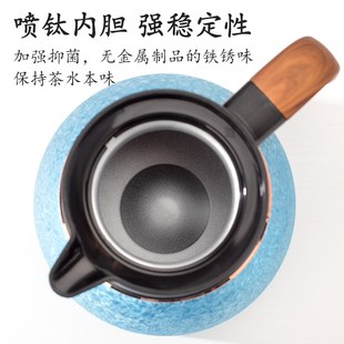 家用焖茶壶办公室茶水分离泡茶闷茶壶 钛保温壶大容量2024新款