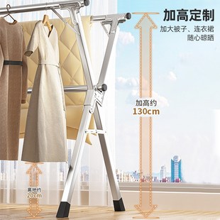 不锈钢折叠晾衣架落地室内外阳台卧室凉衣架家用晾衣杆晒被子
