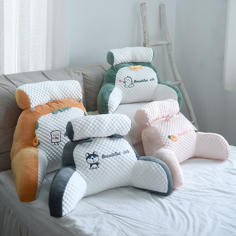 冰豆豆可拆洗抱枕床头软包大靠背沙发靠垫枕头办公室护腰垫靠枕夏,居家布艺,腰靠垫,淘宝优惠券,粉丝福利购,淘宝优惠卷