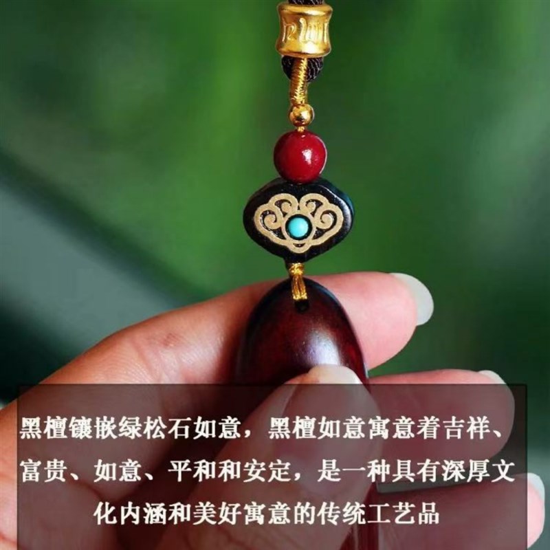天然檀木葫芦简约款朱砂平安护路汽车挂件男士后视镜车内挂饰