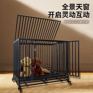 狗笼子方管加粗加厚室内金毛拉布拉多边牧中大型犬宠物铁笼子