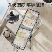 小型晾衣架折叠阳台家用落地晒衣架晾衣杆不占地晾被子神器挂衣杆