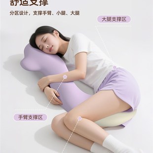 睡觉夹腿抱枕女生专用学生宿舍孕妇侧睡侧卧长条记忆棉抱枕可拆洗