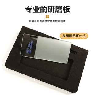 高音中音次中音萨克斯黑管通用 乐器哨片打磨器研磨板维修工具套装