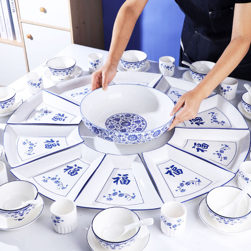 圆桌聚会青花拼盘过年火锅扇形摆盘家用陶瓷菜盘餐具团圆碗碟套装,餐饮具,盘,淘宝优惠券,粉丝福利购,淘宝优惠卷