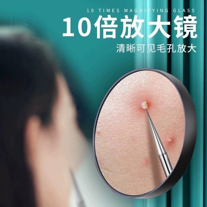 粉刺针细胞夹套装挤痘刮去黑头镊子超细清闭口挑暗疮美容专用-W2,居家日用,美容小工具,淘宝优惠券,粉丝福利购,淘宝优惠卷