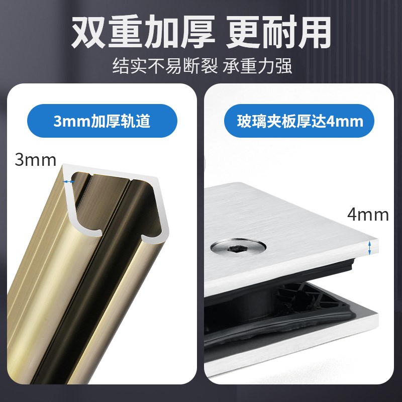 无框玻璃门移门滑轮平移推拉门轨道吊门夹吊趟门吊轮吊轨滑道导轨