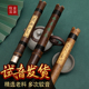 洞箫专业演奏乐器入门初学专业高档三节萧古风八孔G调F调长箫
