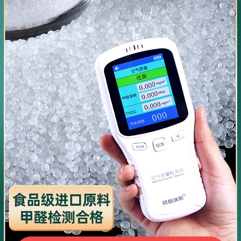 墙纸自粘吊顶天花板3d立体墙贴纸屋顶卧室温馨背景墙装饰防水防潮,家居饰品,软装墙贴,淘宝优惠券,粉丝福利购,淘宝优惠卷