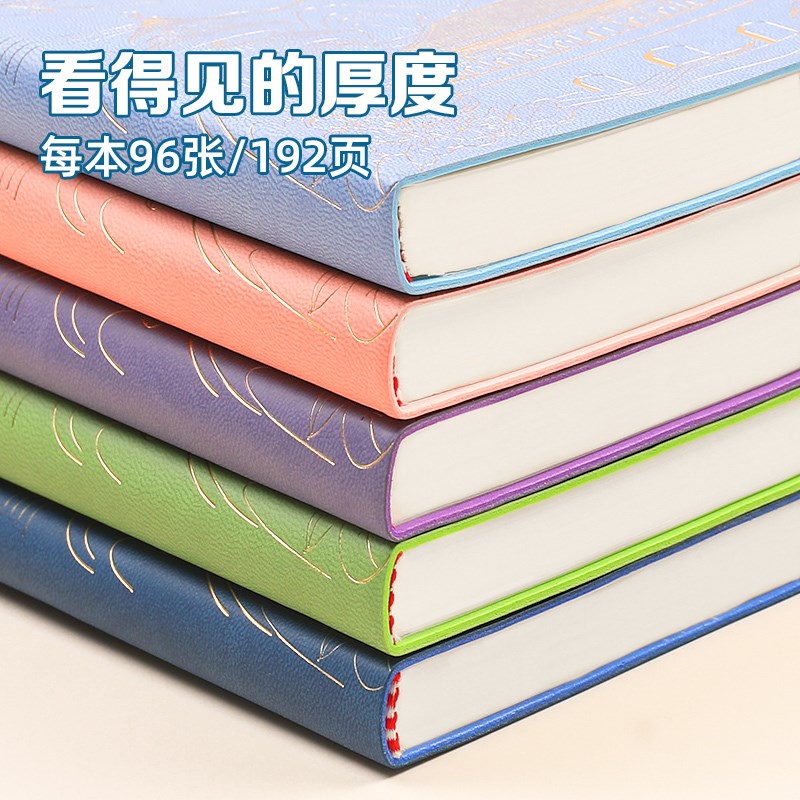 笔记本本子高颜值方形旅行盖章本2024新款印章收集本软皮手账空白
