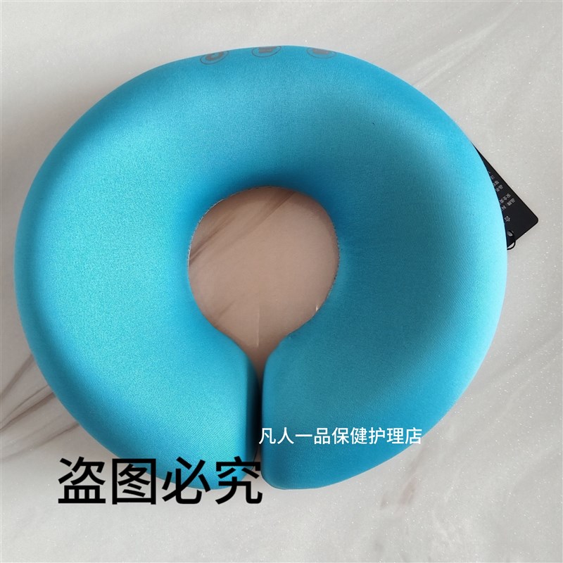 俯卧位头部枕垫圈美容院趴枕推拿按摩枕按摩床U型枕记忆棉趴趴枕