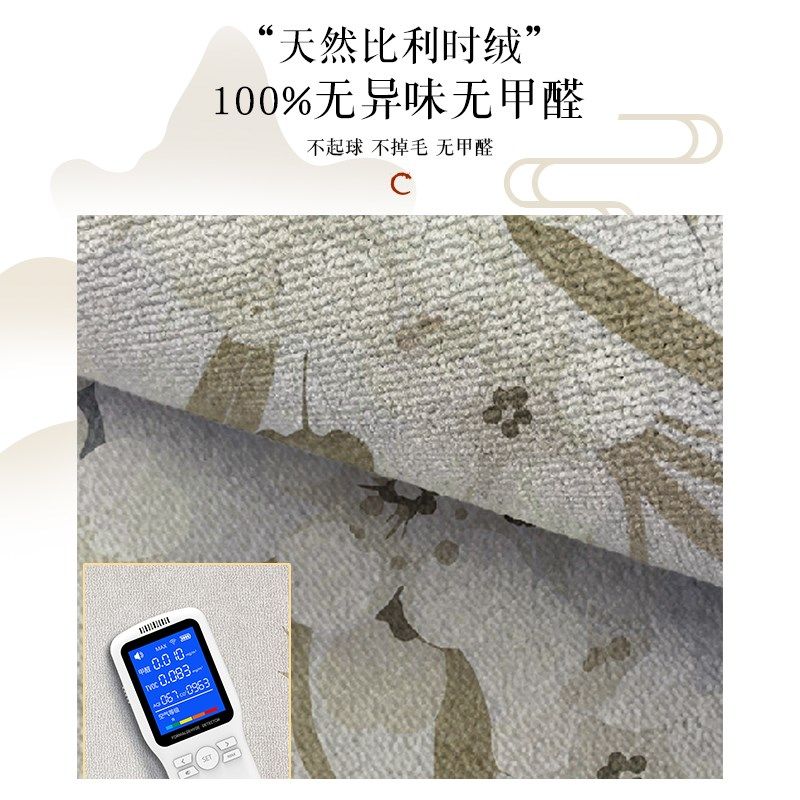 地垫入户门垫新中式禅意家用门口脚垫高级喜庆进户门地毯玄关耐脏,居家布艺,入户地垫,淘宝优惠券,粉丝福利购,淘宝优惠卷