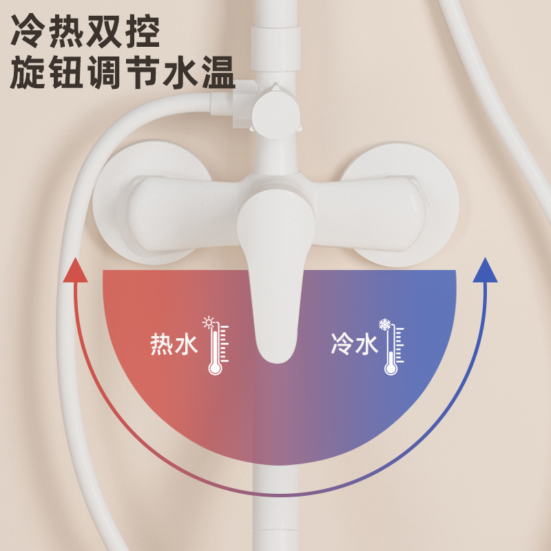 奶油风白色淋浴套装极简约家用卫生间沐浴增压淋雨浴器花晒头喷头