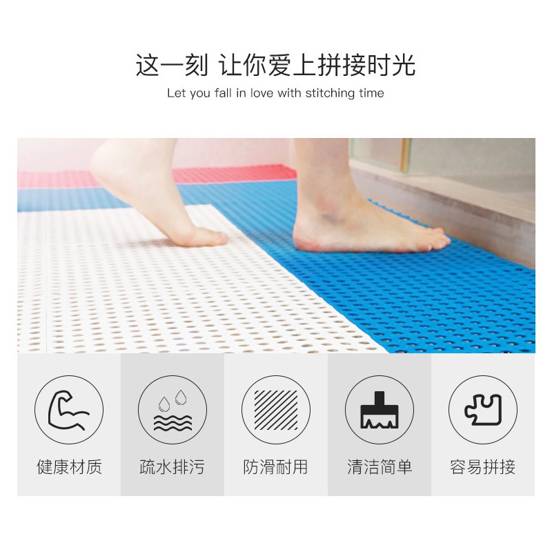 镂空网格防滑垫卫生间厕所浴室隔水垫地垫家用彩色塑料淋浴防摔垫