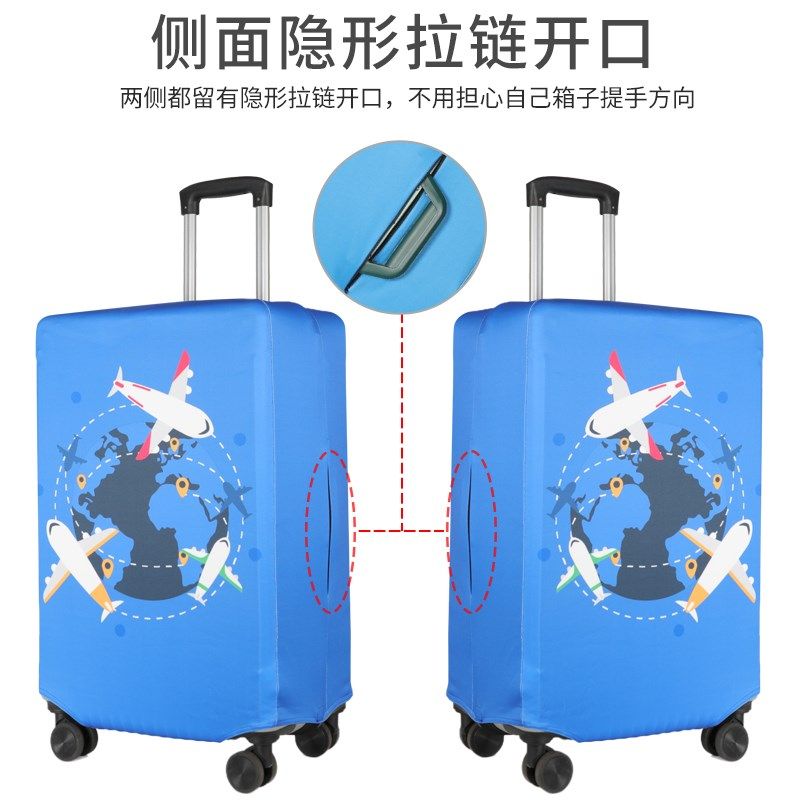 加厚耐磨行李箱保护套托运防摔拉杆旅行箱套子防尘罩袋24/20/26寸,箱包皮具/热销女包/男包,旅行箱,淘宝优惠券,粉丝福利购,淘宝优惠卷