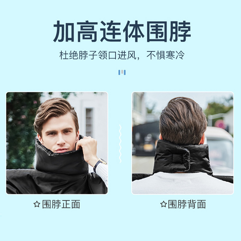 小牛挡风被N1S/G1/M+/US/U+加绒加厚防水冬季保暖U1电动车防风罩