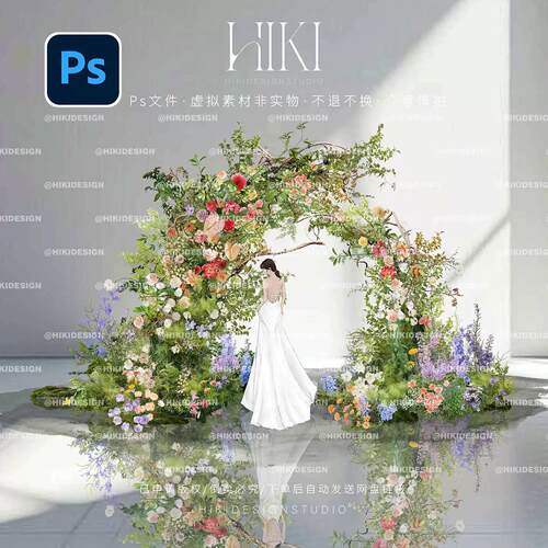 HIKIF221-韩式夏季自然婚