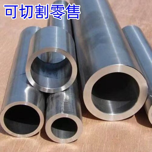精密无缝碳钢管外径60-66mm圆管
