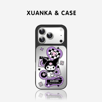 库洛米磁吸手机壳轻奢镜面