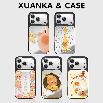 星星人磁吸手机壳轻奢镜面