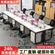 办公桌椅组合员工现代屏风工作位4人6人多人公工司位办公室职员桌