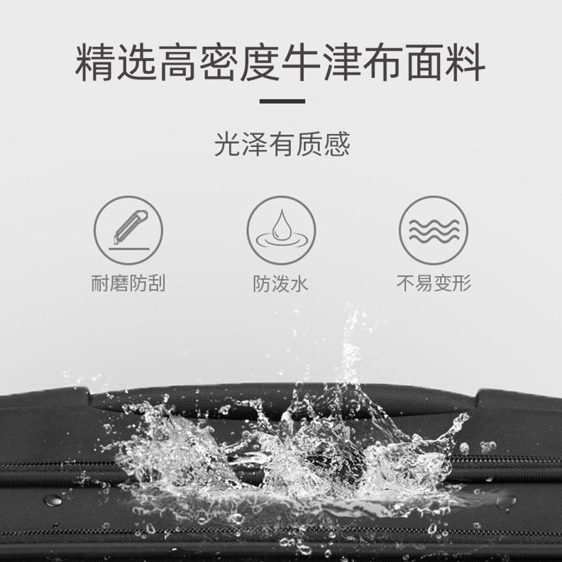 旅行箱行李箱16寸登机箱18寸出差空乘小号短途选拉杆箱万向轮优