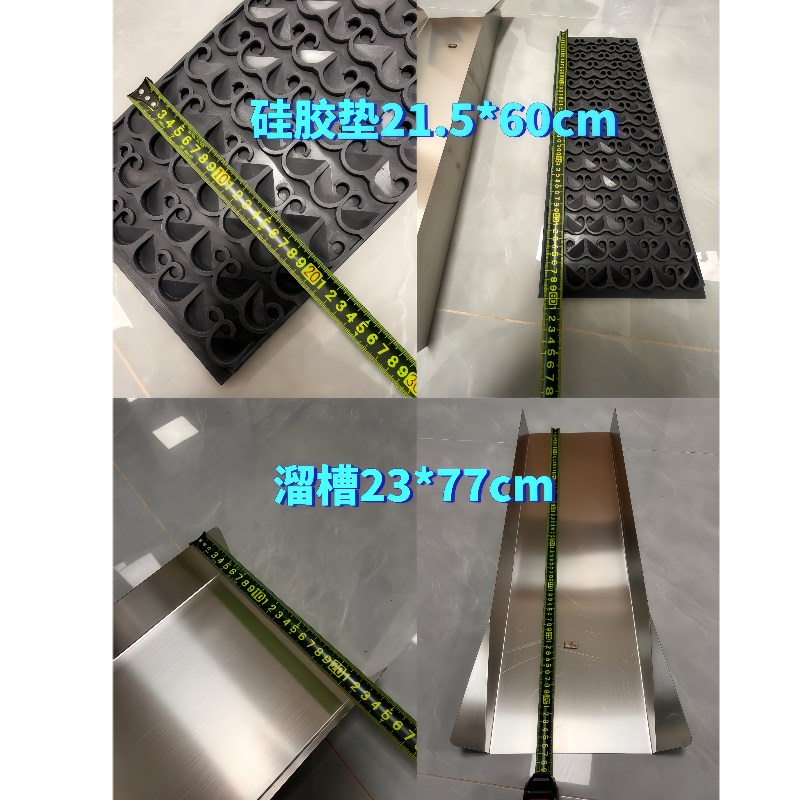 淘金神器涡流鎏金淘金溜槽超滤小型洗金便携式设备专用一整套工具