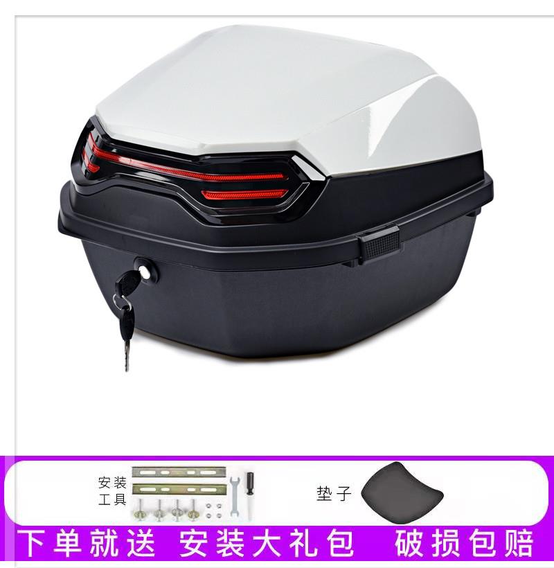 适用 五羊本田CG125尾箱小火箭锋翔领御锋帅威领锋领机车后备箱