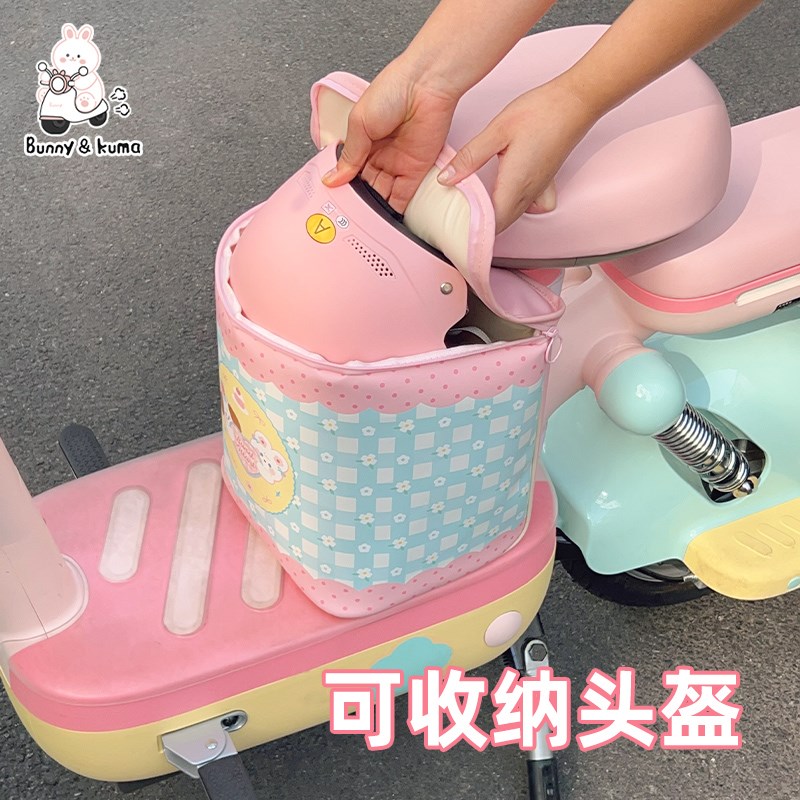 电动车座椅收纳包前置挂物包头盔收纳防水充电器置物兜电瓶车通用