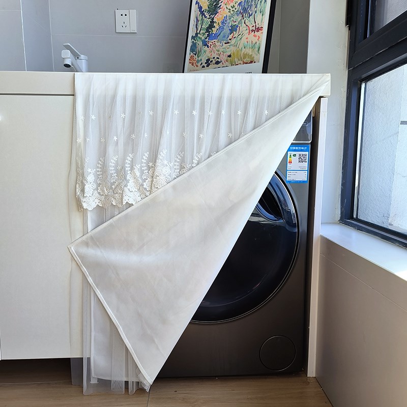 2024新品洗衣机遮挡帘温柔纱绣奶白色书柜鞋柜类遮挡帘可定制法式
