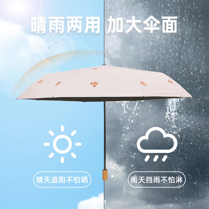 电动车雨伞支架踏板电瓶车撑伞遮阳伞支撑架摩托车通用伞架固定器