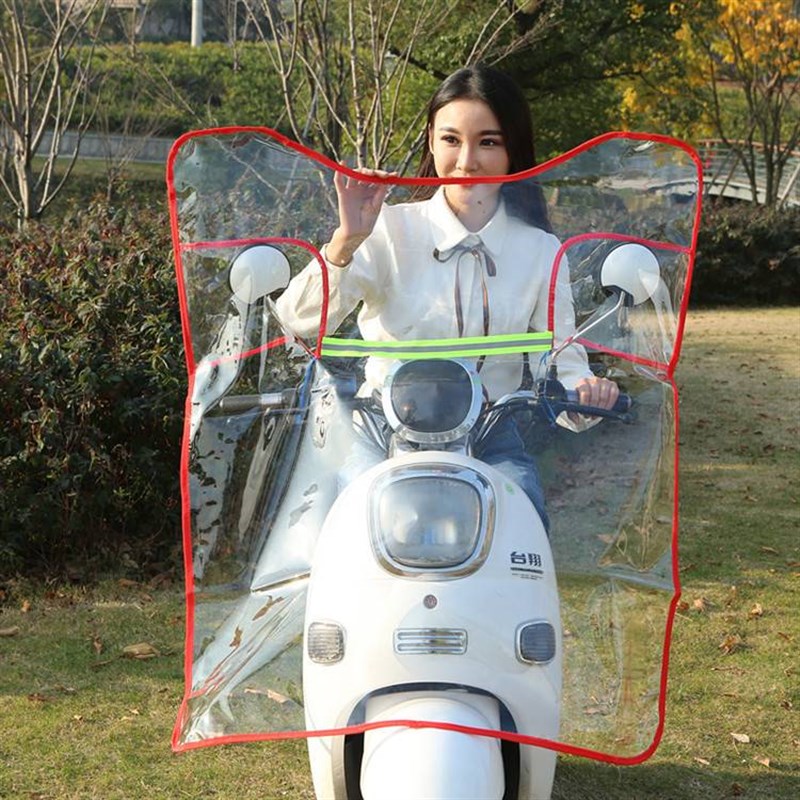 电动车挡风罩防雨防寒前挡风板透明电瓶摩托车高清电车四季挡雨膜