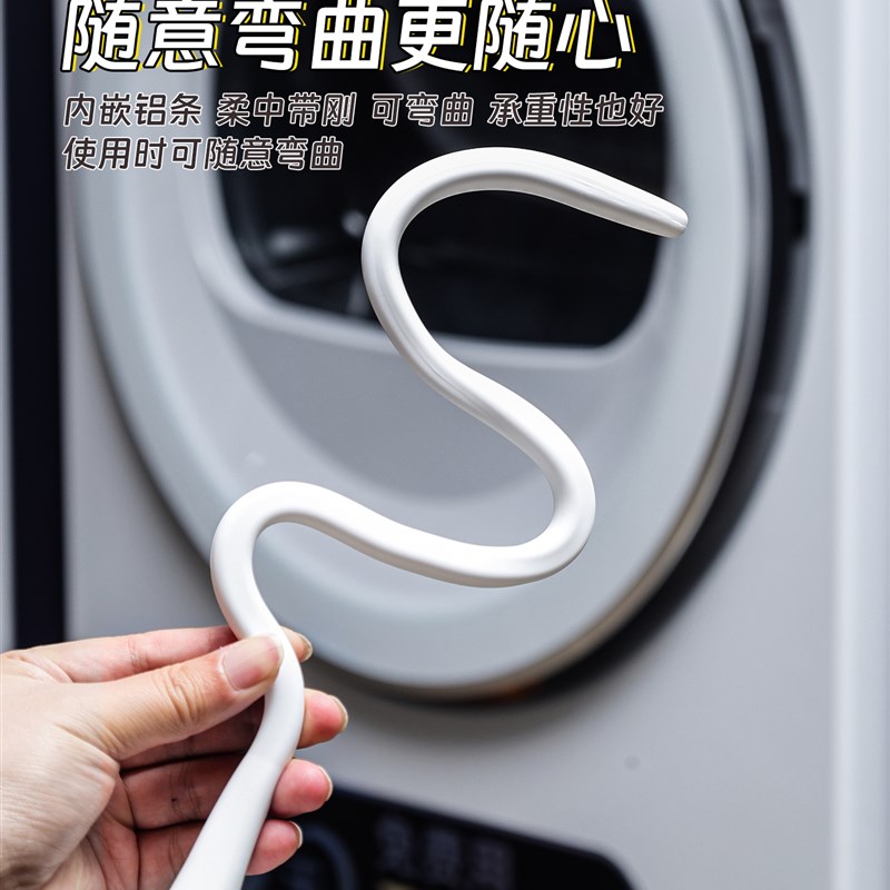 新款洗衣机门通风磁吸防撞限位器卡扣保护贴前置门挡支架固定器架