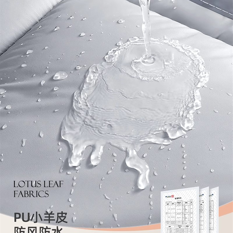 电动汽车挡风玻璃棉被,冬绒加厚,秋冬电池摩托车冬季防水防风2025