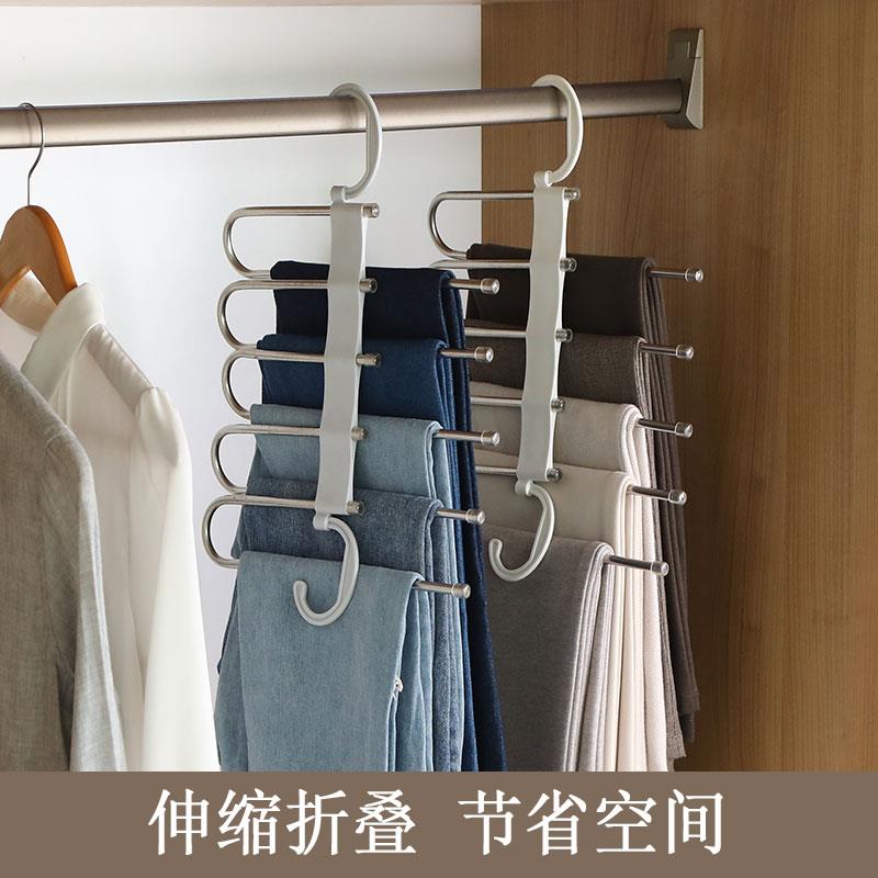 2025新款折叠裤架 多层裤子收纳衣架魔术裤夹多功能不锈钢简约裤