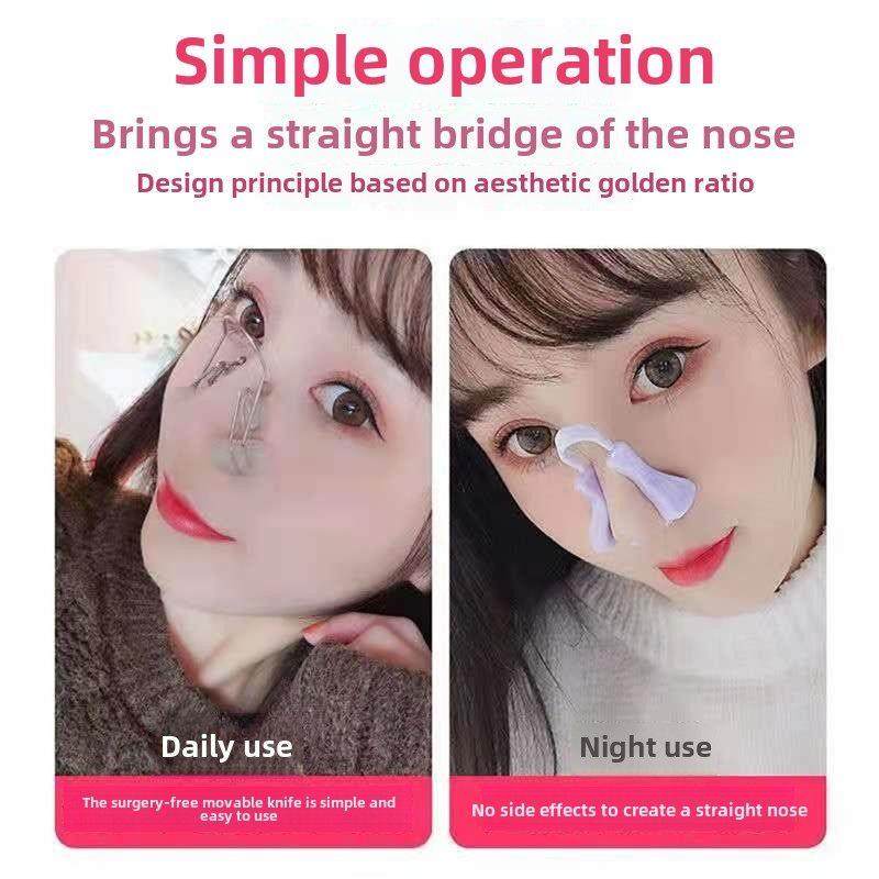 日本美鼻夹鼻子增高神器高鼻梁变挺器挺鼻器瘦鼻缩小鼻翼塑形矫正