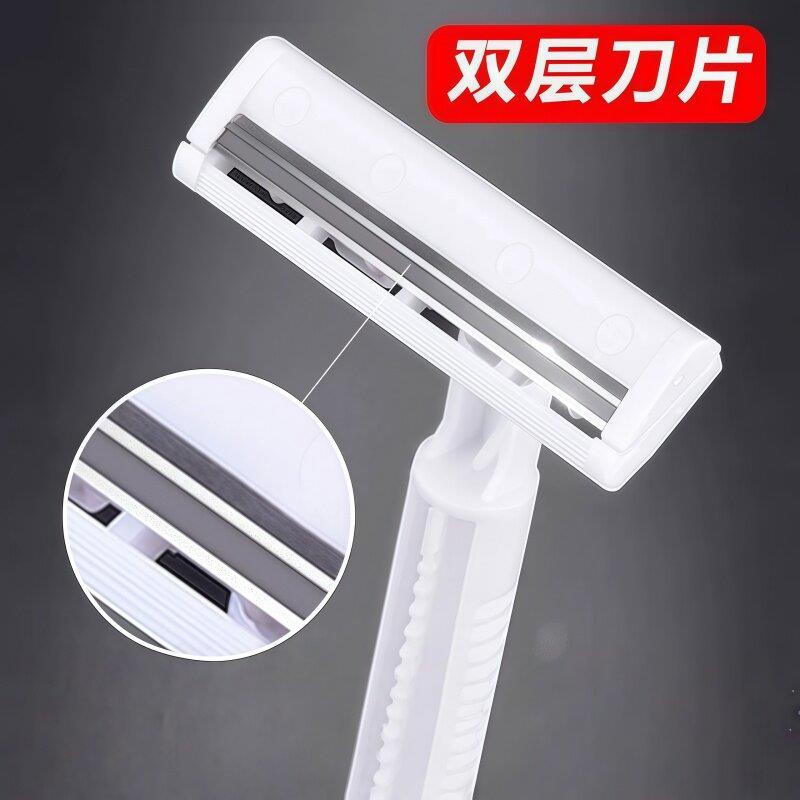 德国一次性刮胡刀独立包装剃须刀酒店专用套装旅游洗漱用品便携家