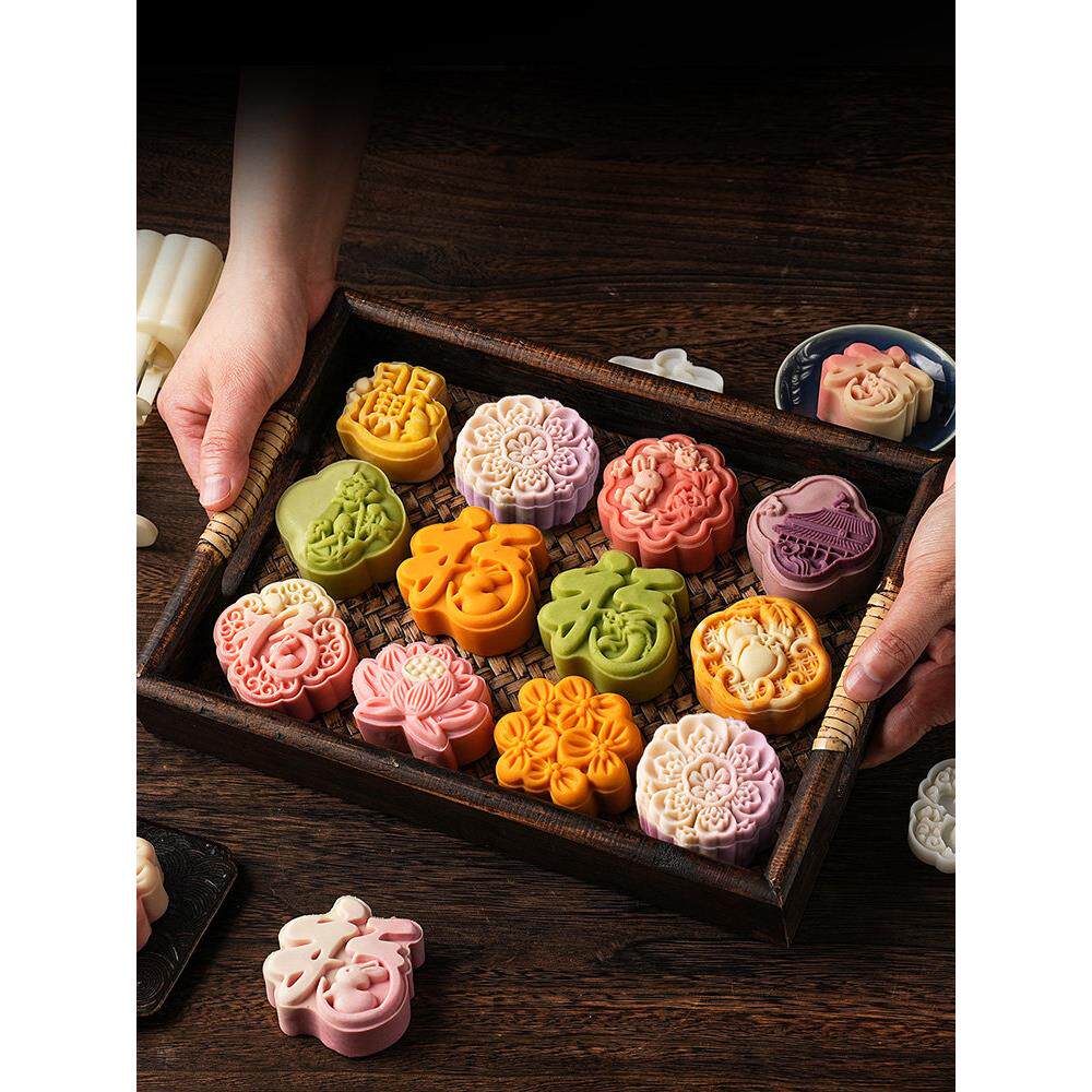 【官方正品】国风月饼模具2026新款中式磨冰皮绿豆糕手按压式糕点