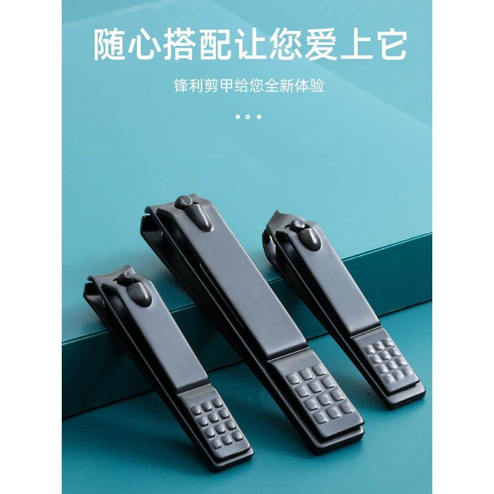 指甲刀十大名牌指甲剪单个装大号家用套装修甲工具平口斜口指甲钳,家庭/个人清洁工具,指甲钳,淘宝优惠券,粉丝福利购,淘宝优惠卷